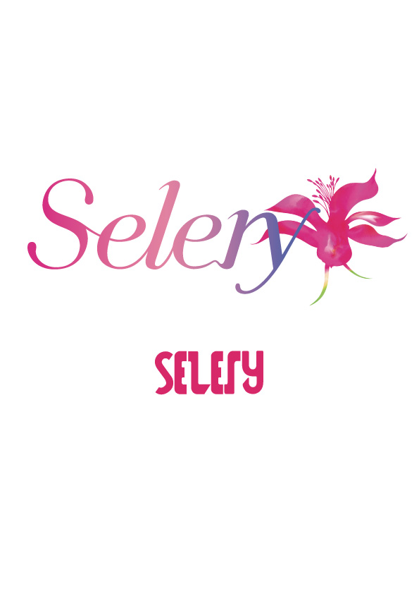 Selery.logo